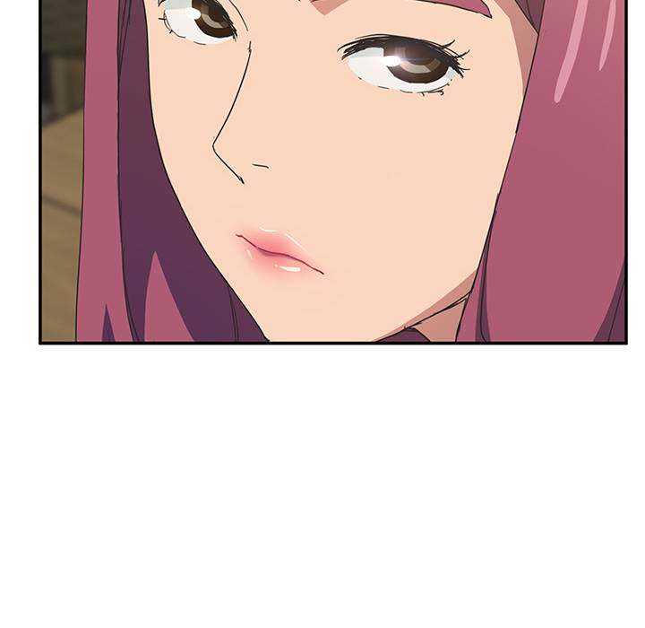 My Stepmom - Chapter 50 - Andromeda 11 page 44 hentai porn comic manga doujin